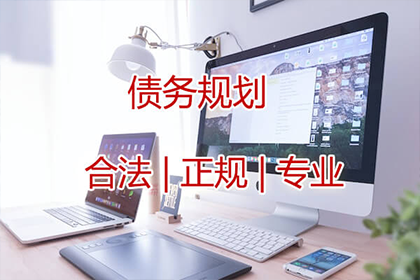 鄱阳讨账公司